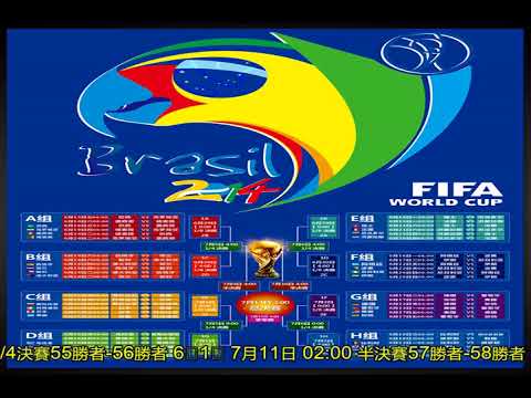 里瓦尔多展,内马尔今夏,或赴欧洲豪,V体育,V体育app,V体育官网,V体育下载,V体育入口