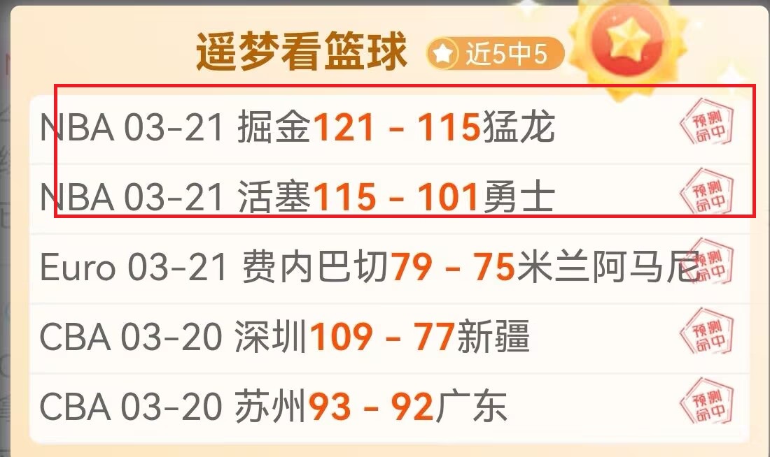 宝可梦公司,招聘现实版,大木博士,V体育,V体育app,V体育官网,V体育下载,V体育入口