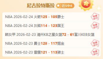 蓉城官方宣,布塞鸟加入,阵容,V体育,V体育app,V体育官网,V体育下载,V体育入口