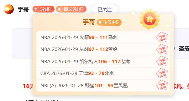 国际赛场回,归将至,俄罗斯足协,V体育,V体育app,V体育官网,V体育下载,V体育入口