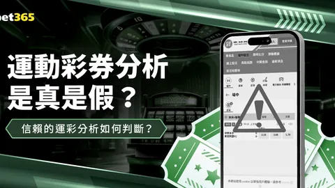 “4月2日仁川乒赛安排公布，国乒陈姓双星出战，对决欧洲冠军团”