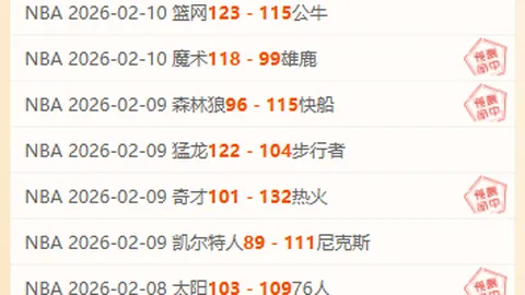 “中甲新赛季揭幕战：深圳青年迎战佛山南狮，赛程安排有变动”