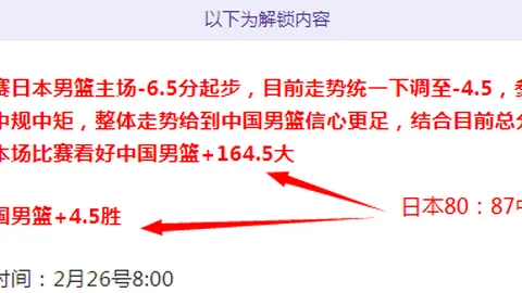 2025嘉兴马拉松：亚洲马拉松锦标赛第20届燃情启幕