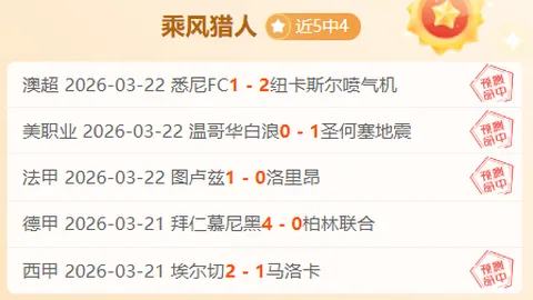 大乐透期号专家质合分析推荐前区十码及新增seph1roth成