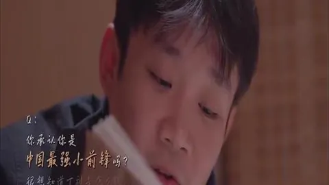 大乐透期号专家推荐：前区十码质合分析